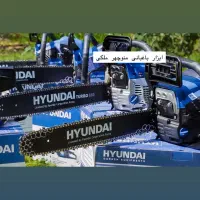 انواع اره موتوری بنزینی