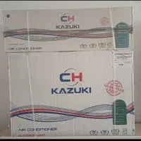 کولر اسپیلت کازوکی