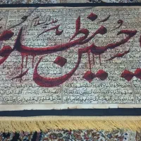 پرچم|پرده، رانر، رومیزی|مشهد, شهرک بهارستان|دیوار