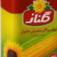 روغن جامد کیلویی