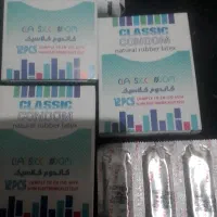 فروش کاندوم بصورت عمده