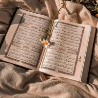 کتاب گمشده یک کیسه کتاب قرآنی و مکتبی برای مسجد