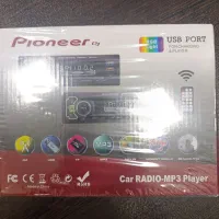 ظبط پایونر