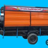 مکنده کاه بدون خرد کردن کاه