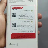 سامسونگ A07|موبایل|فردیس, شهرک ۱۱۰|دیوار