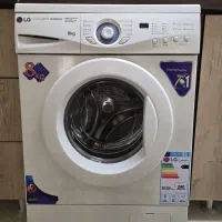 لباسشویی الجی ۸کیلویی درحدنو
