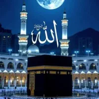سلام فیش حج تمتع