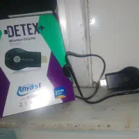 دانگل تصویری تلویزیون