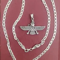گردنبند و پلاک فروهر نقره