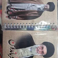 دفترچه رهبر شهید