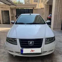 سورن پلاس EF7 فول سفارشی