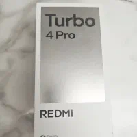 گوشی ردمی توربو 4 پرو مشکی