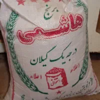 باسلام فروش برنج شمالی