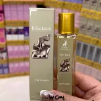 پک ادکلن های زنانه و دختران ( فروش فقط آنلاین )