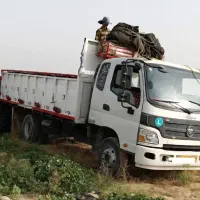 الوند 1395
