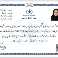 مهد تخصصی شاد(فقط یک میلیون و سیصد ماهانه)