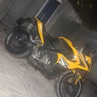 ار اس ۲۰۰ مزایده