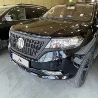 کلوت اتومات مدل ۱۴۰۲