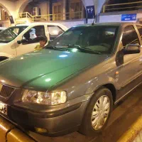 کویل اصل فرانسه