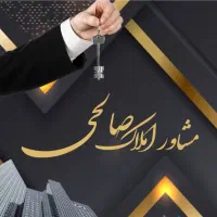 ۱۶۰ متر ـ دو خواب ـ پارکینگ ـ طبقه همکف ـ رسالت