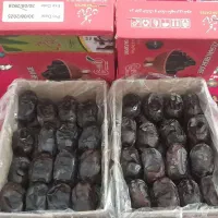 خرما 110