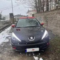 207mc مدل ۱۴۰۱ ۶۷کار