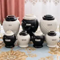 جاادویه ترکیبی