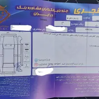 پراید 91 دوگانه شاسی پلمپ حتی بدون ترک|خودرو سواری و وانت|اصفهان, کوی شهید کشوری|دیوار