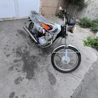 موتور مزایده