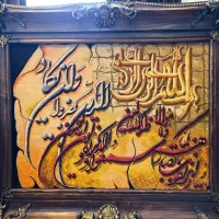 تابلو فرش دست بافت