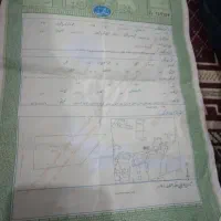 زمین  مسکونی  سند دار