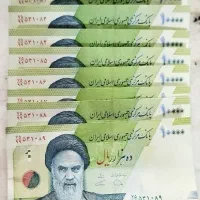 پول کلکسیونی