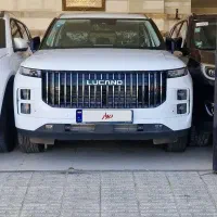 لوکانو l7 مدل ۲۰۲۶ خشک