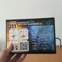 فروش هدلایت