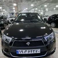 دنا پلاس اتوماتیک اپشنال 1404