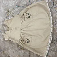 لباس زنانه و بچه گانه