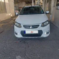 کوییک اتومات ۹۷