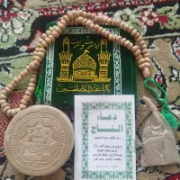 مهر و تسبیح وخاک کربلا ودعای التاج