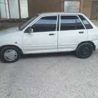 پراید