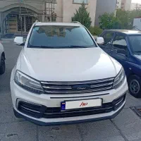 کوپا 97سفید بی رنگ