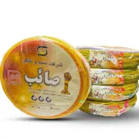 سیم افشان (آکبند)