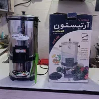 سبزی خرد کن