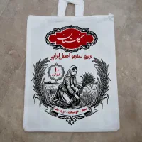 ۱۰۰۰ عدد گونی عنبربو موجود