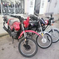 موتور شکاری یاماها ژاپن. پلاک ملی