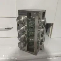 جا ادویه ۱۶ تایی چرخشی