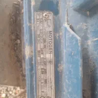 صنعتی و ابزار
