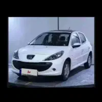 حواله ۲۰۷