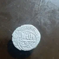 سکه نقره عتیقه،