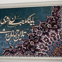 دکوری|تابلو فرش|کاشمر, |دیوار