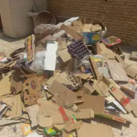 ضایعات مقوا و پلاستیک ظایعات .زایعات